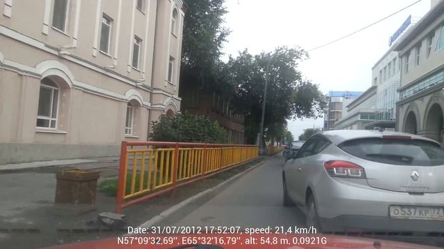 2012 07 31 17 51 04 c01 смотреть онлайн
