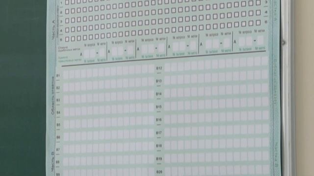 Вступительная кампания. Стартовало централизованное тестирование смотреть онлайн