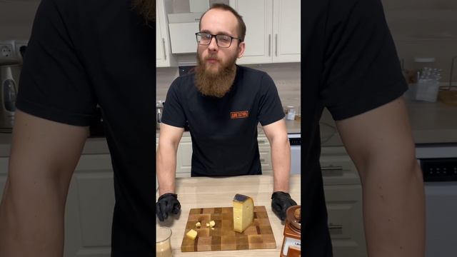 Голландский пармезан. Сыр грандано из Голландии с итальянской душой #сыр #пармезан