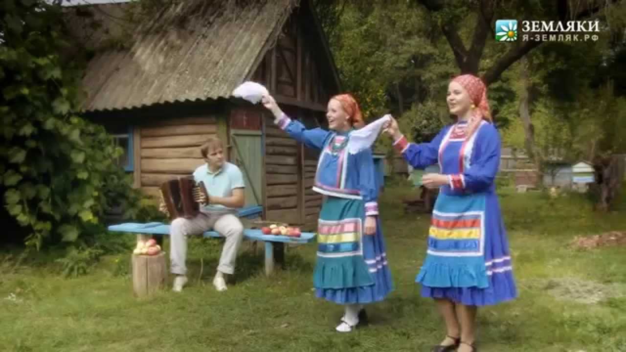 "Стёжки-дорожки" ("Канарейка") смотреть онлайн