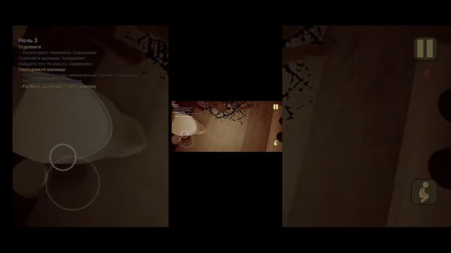 я прошёл игры малыш в жёлтом я после этой игры 2 раза ходил в тубзик я очень сильно устала вам пон смотреть онлайн