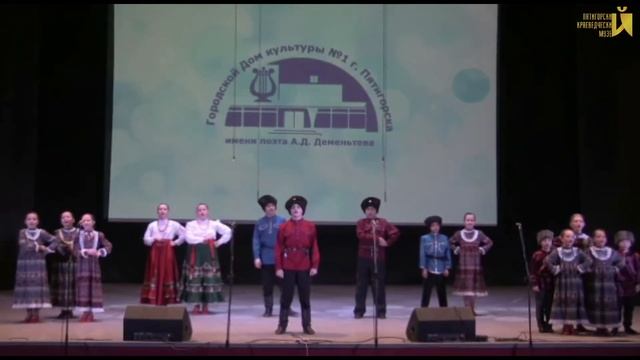 Детский сценический ансамбль казачьей песни «Каравай» смотреть онлайн