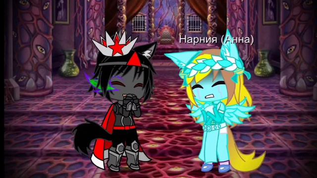 🖤🤍Meme я здесь хозяйка!🤍🖤