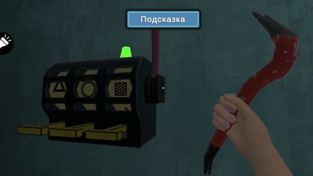 Лучшая хорор игра на телефоне  МОМО 2  ДЖЕКИ ЧАН  