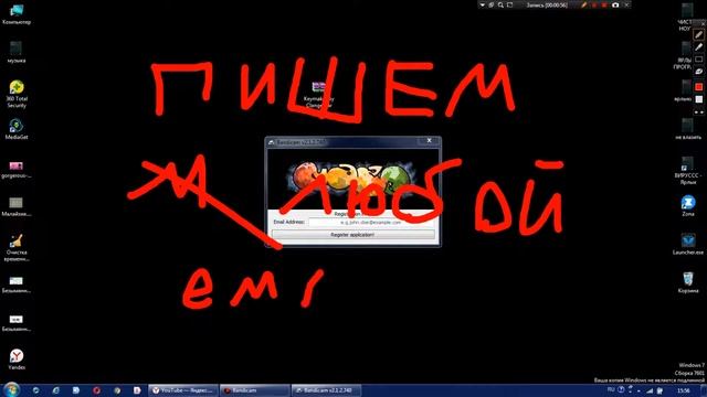 КАК УБРАТЬ НАДПИСЬ БАНДИКАМ?ОТВЕТ ТУТ! смотреть онлайн