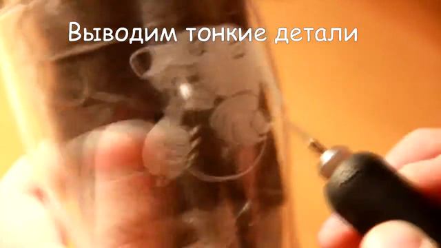 Мастер-класс: гравировка логотипа хоккейного клуба смотреть онлайн