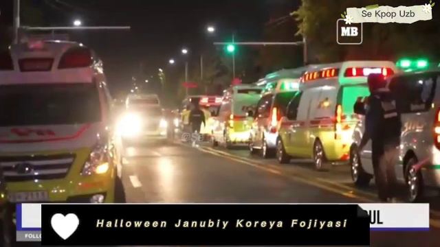 Halloween Janubiy Koreya Fojiyasi - Uzbek Tilida #Koreya_News #Yeong_Su смотреть онлайн