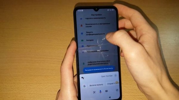 2023 FRP Xiaomi Redmi 10C MIUI 13 как удалить гугл аккаунт google account frp bypass MIUI 13