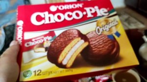 чокопай и кофе.