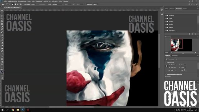 Как нарисовать Джокера в PHOTOSHOP смотреть онлайн