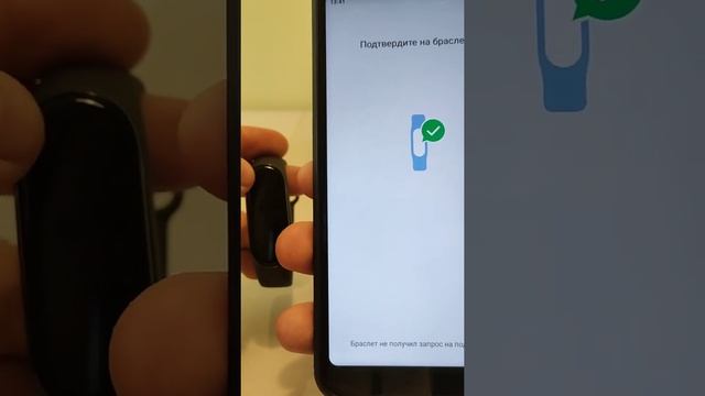 AliExpress обманул Xiaomi MI Band 4 смотреть онлайн