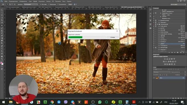 Настройка Фотошопа 3 смотреть онлайн