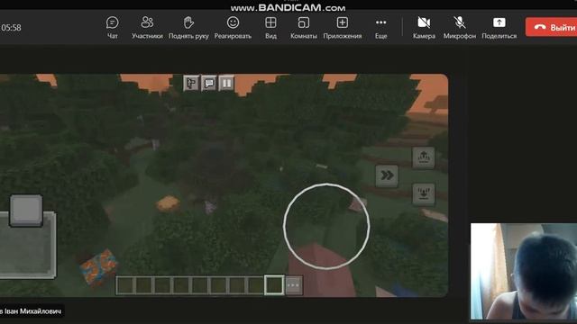 отличия от маенкрафта покет едишн и ат джава(1 часть) смотреть онлайн