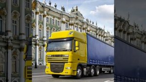 Песня про дальнобойщиков с участием машин DAF