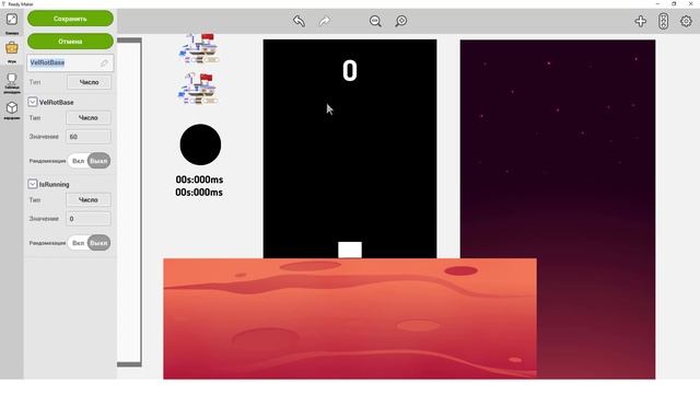 Делаем игру - "Rover RIP" смотреть онлайн