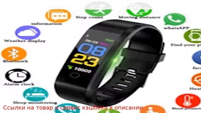 алиэкспресс часы женские цены в рублях смотреть онлайн