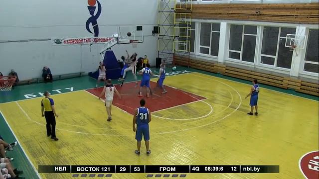 Rostislav Makavchik/Highlights Regular Season смотреть онлайн
