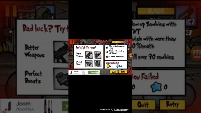 Сорт за маленький вид смотреть онлайн