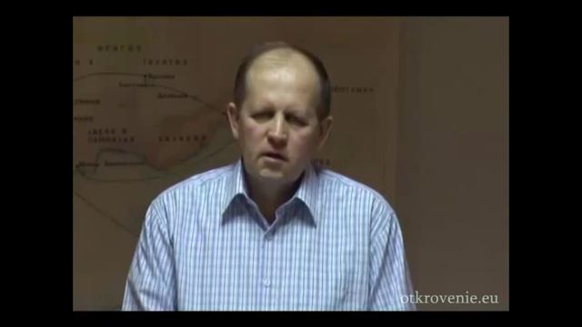 Библ.шк.- 1 Урок "Бог Отец" (Пётр Рыжков) смотреть онлайн