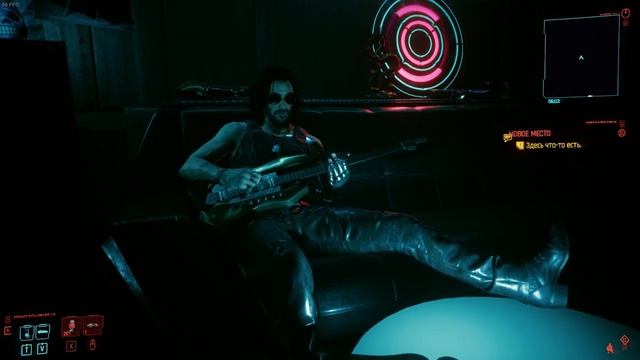 Cyberpunk 2077 Keanu Reeves смотреть онлайн