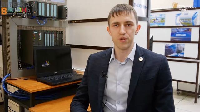 Профессия: инженер КИП "Газпром Трансгаз Нижний Новгород" смотреть онлайн