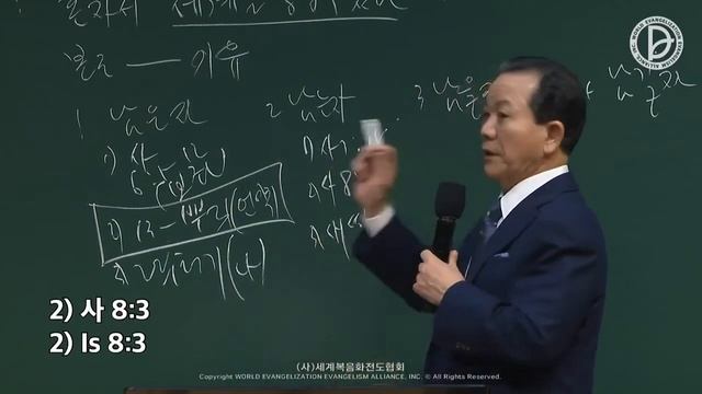 12.03.2022 Основное послание - Вы одни можете спасти мир (Ис. 6:13) смотреть онлайн