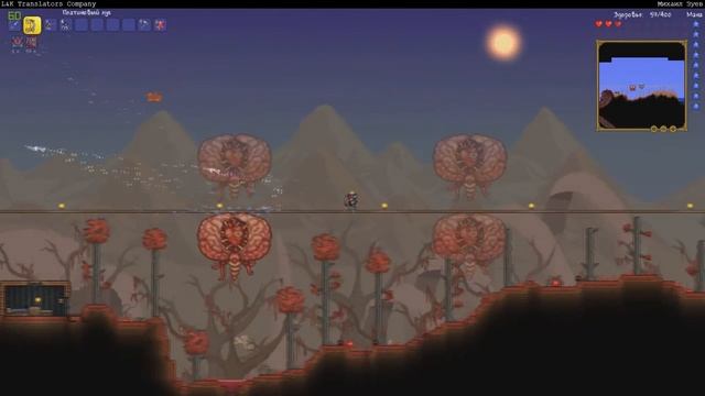 Terraria: Мозг Ктулху | Босс кримзона смотреть онлайн