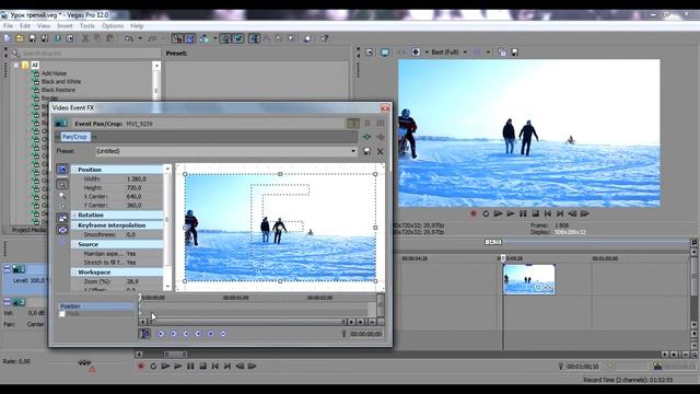 Кадрирование в Sony Vegas ||Event PanCrop|| Создание видео смотреть онлайн
