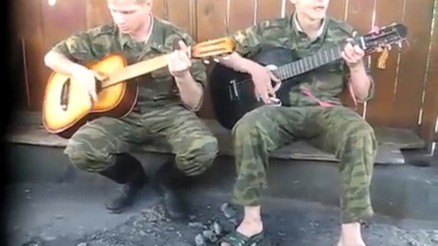 Песни Под Гитару Армейские смотреть онлайн