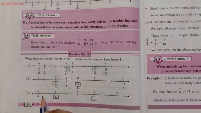 6th Std - Mathematics - Chapter 4 Operations on fractions Practice Set 11 solved explained in hindi смотреть онлайн