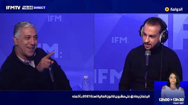 ...شكري الواعر يعلق على هدف فوزي الرويسي : ظهري смотреть онлайн