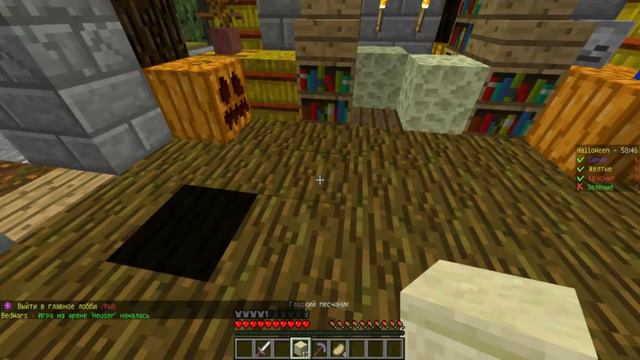 BedWars #1 ( Моё первое видео) смотреть онлайн