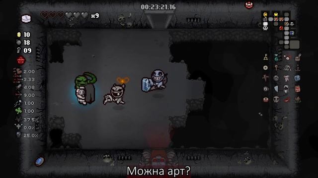Мод Revelations на Repentance. Играю за Sarah. БЕСТ МОД ЕВЕР смотреть онлайн