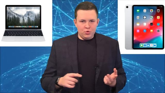 Эпичное противостояния ВЕКА! MacBook vs iPad Pro! Кто победит?? смотреть онлайн