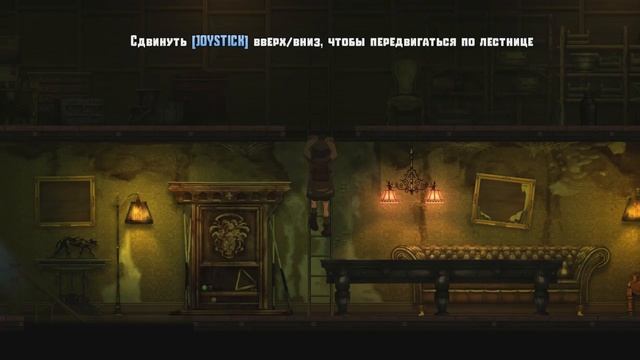 Прохождение игры Whispering Willows (6) Финал смотреть онлайн