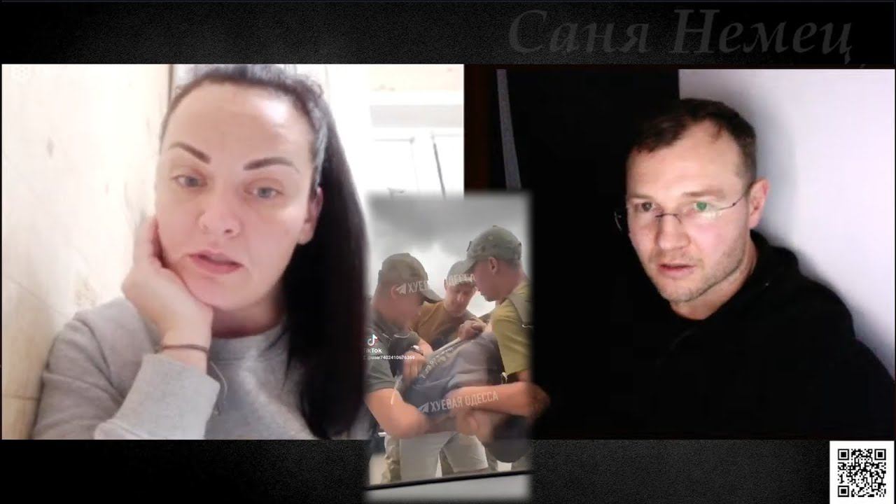 Ну как там ваша Мобилизация??? смотреть онлайн