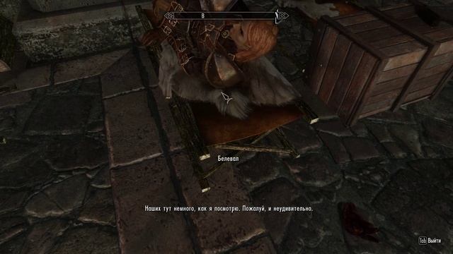 После победы или 60 кг древних свитков - Skyrim ч.50 смотреть онлайн