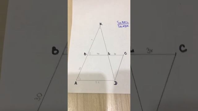 Дан параллелограмм ABCD. Через точку D и т. L, Принадлежащую стороне BC, BL:LC=4:3 смотреть онлайн