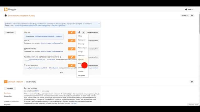 Редирект https://vk.com/tilte смотреть онлайн