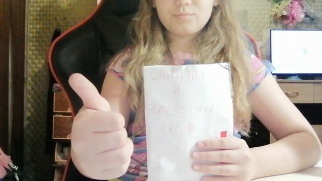1 октября 2023 г. смотреть онлайн