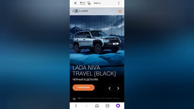 Нива ТРЕВЕЛ. Причина ОБЪЯВЛЕНА!!! Почему они ГОРЯТ. Как проверить наличие ОТЗЫВНЫХ компаний. смотреть онлайн