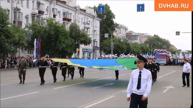 Комсомольску-на-Амуре исполнился 91 год смотреть онлайн