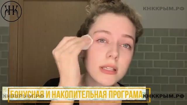 ? Мечты сбываются/Подарок на День Рождение/'Пантика' натуральная Крымская косметика? смотреть онлайн