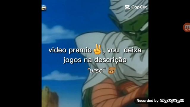 premio смотреть онлайн