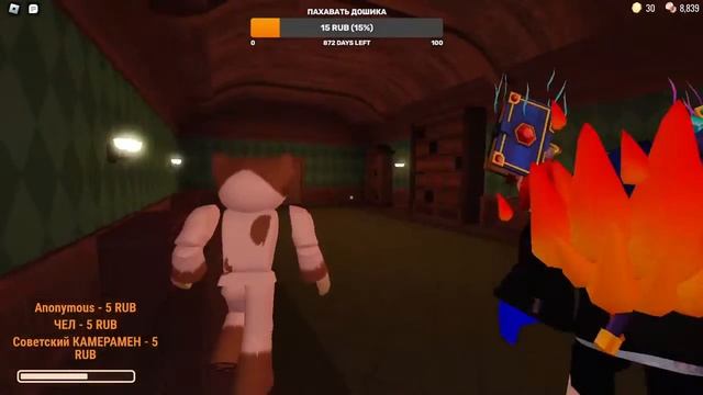 Играем в Doors Roblox и другие игры {Стрим} смотреть онлайн