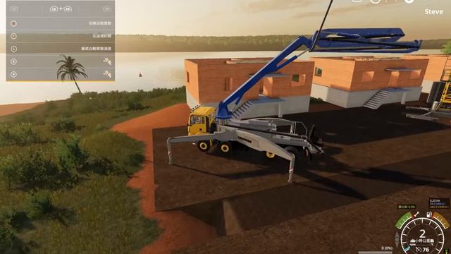 Farming Simulator 19 MAN TGS Concrete Pompe смотреть онлайн