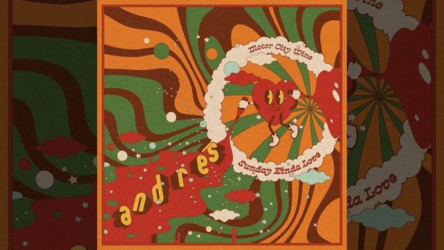 Rubin Samba смотреть онлайн