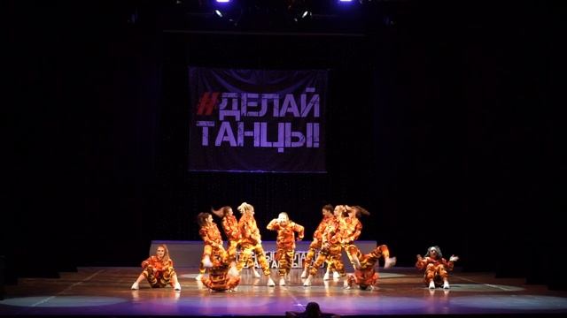 The Rockers band|Hip Hop Crew Adults|#ДЕЛАЙТАНЦЫ смотреть онлайн