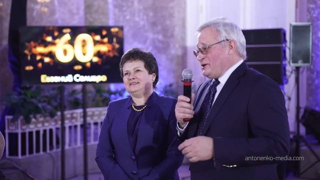 Празднование юбилея. Съемка юбилеев в Санкт-Петербурге смотреть онлайн