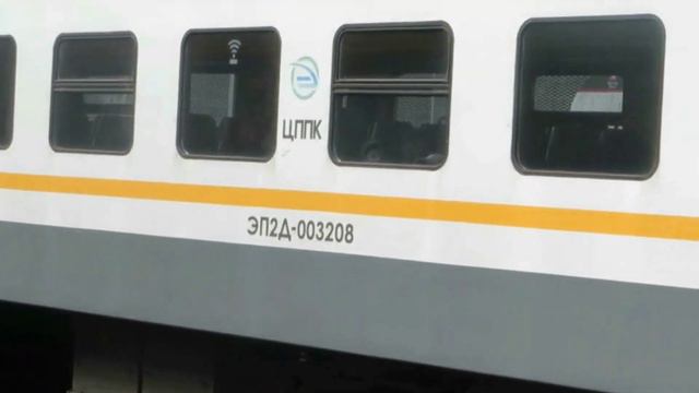 САМЫЙ ЛУЧШИЙ ПОЕЗД РОССИИ! Что же у него ВНУТРИ? смотреть онлайн